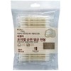 Milia swab micro pointed cotton swab acne toothpick cotton swab 100 pieces / 비립종 면봉 마이크로 뾰족 면봉 여드름 이쑤시개 면봉 100개입