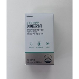 Promed iFresh, 1 unit, 30 tablets / 프로메드 아이프레시, 1개, 30정