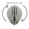 RUUNNER Cute Mouse, 2.4 GHz Wireless Mouse, Hamster Shape, Small,