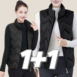 1+1 cold weather padding style best inter-season quilting down black 44552p