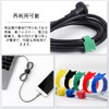 Cable Ties White Cable Ties Velcro Fastening Straps Heat Resistant