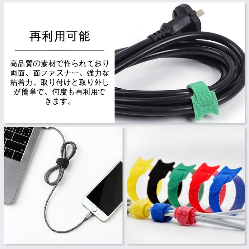 Cable Ties White Cable Ties Velcro Fastening Straps Heat Resistant