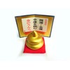 Money Luck [Kailuck Gold Poop Pearl Gold] Figurine <With Zabuton