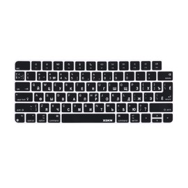 XSKN Shortcut and Language seriers Silicone Keyboard Cover Skin for 2021 New M1 Chip iMac Magic Keyboard with Touch ID A2449 with Lock Key A2450 Without Numeric keypad (US&EU Version Russian Black)