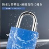 OKAWASI Small Portable Padlocks, Set of 4 Suitcase Locks, Suitcase