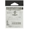 Gamakatsu TR-26 (Single) #2.