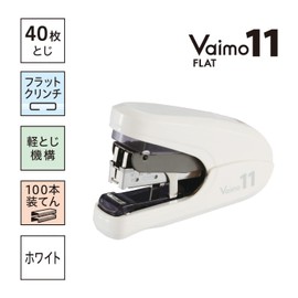 マックス ホッチキス バイモ11 フラット 40枚とじ 100本装填 ホワイト HD-11FLK/W