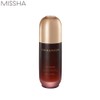 MISSHA Chogongjin Youngan Essence 50ml