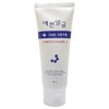 wellness health Wellbeing Health Pretty Face Highly Moisturizing Moisturizing Cream