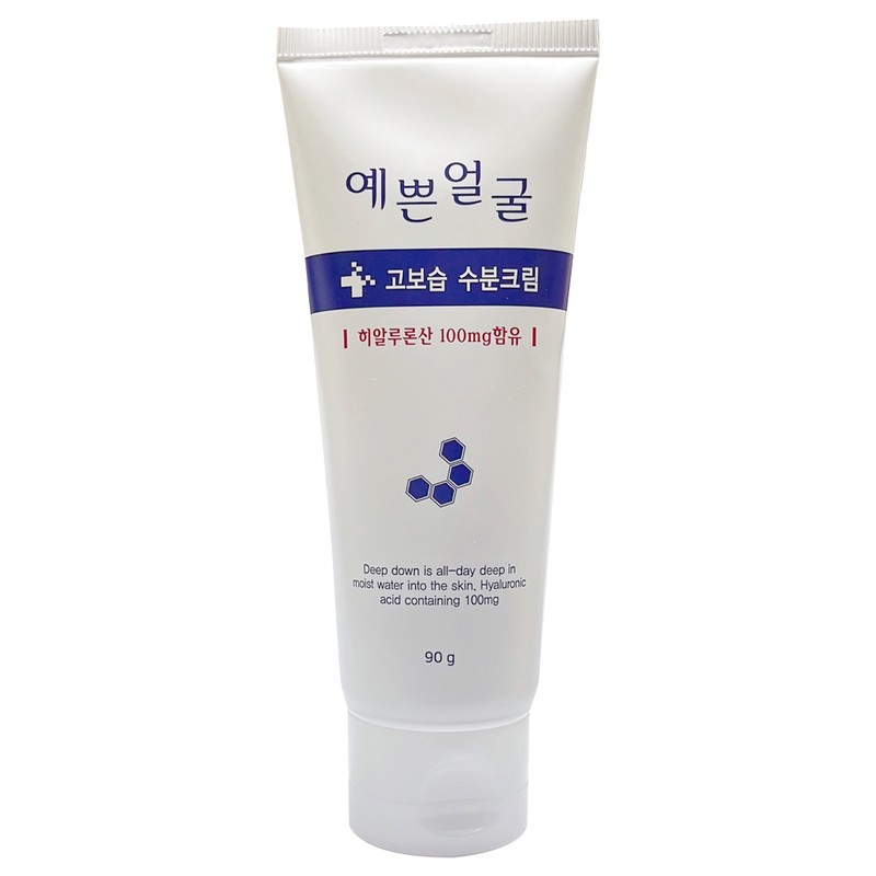 wellness health Wellbeing Health Pretty Face Highly Moisturizing Moisturizing Cream