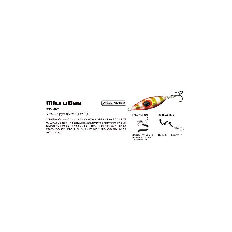 XESTA Metal Jig, Microbe, 0.2 oz (7 g), ZKP, Zebra