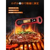 JOYHILL Cooking Digital Cooking Thermometer, Foldable, Cooking Thermometer, Food Temperature