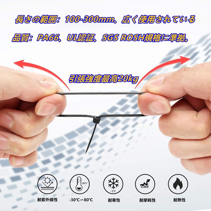 500pcs Nylon Cable Ties Weather Resistant 5 Sizes Outdoor Weather