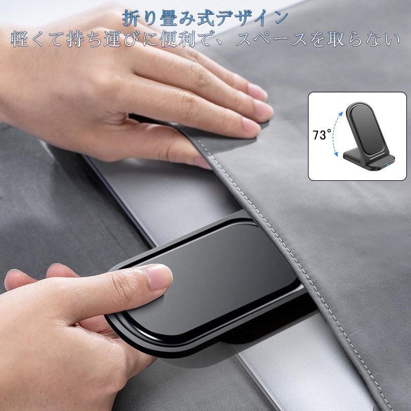 SK-CinDa (Non-Magnetic) Wireless Charger, Black