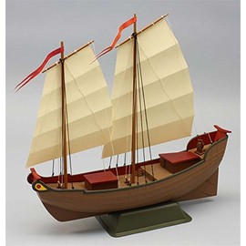 Chinese Junk: Junior Modelers Boat