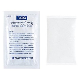 O2 Absorption, CO2 Generator (For Anaerobic Culture) A-13 /6-8665-01