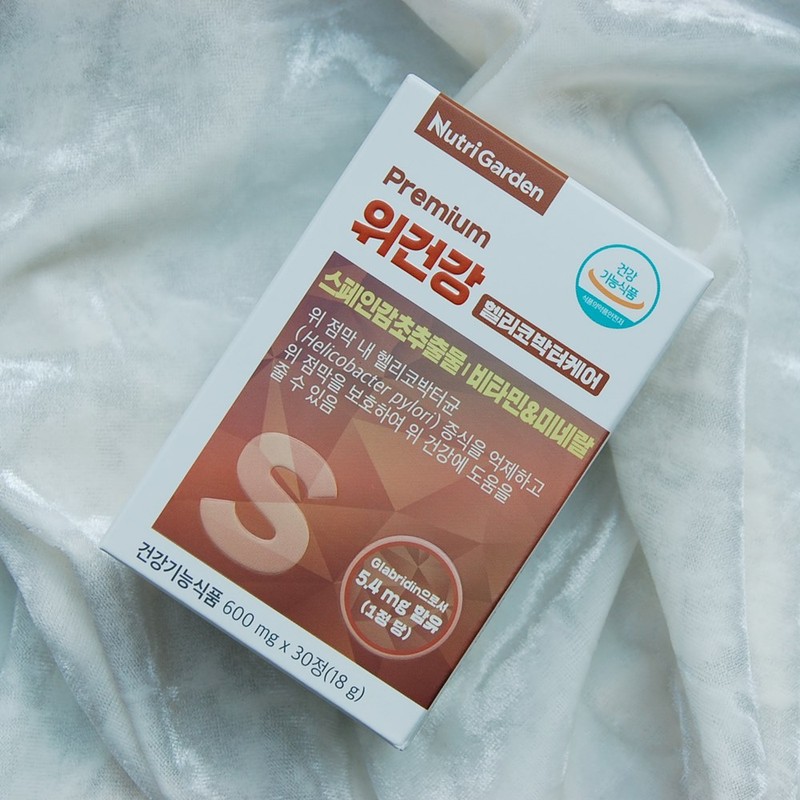 Self-produced products Premium stomach health Helicobacter care 30 tablets x