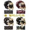 Neck Warmer [Wool Multi-Scarf] - Fleece-Lined, Wool, Motorcycle Neck Warmer & Multi-Scarf (Seogimall) Wool Multi-Scarf (No.3-Star) 9ea