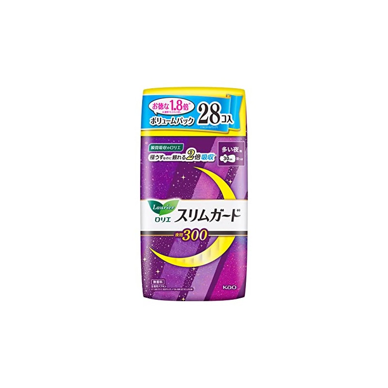 【Large Capacity】 Laurier Slim Guard Heavy Night Use 300, 28