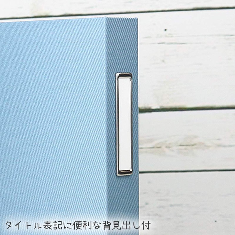 SPA-1836 Large Capacity Maskaku Album, Holds 360 Sheets, 18 Pockets,