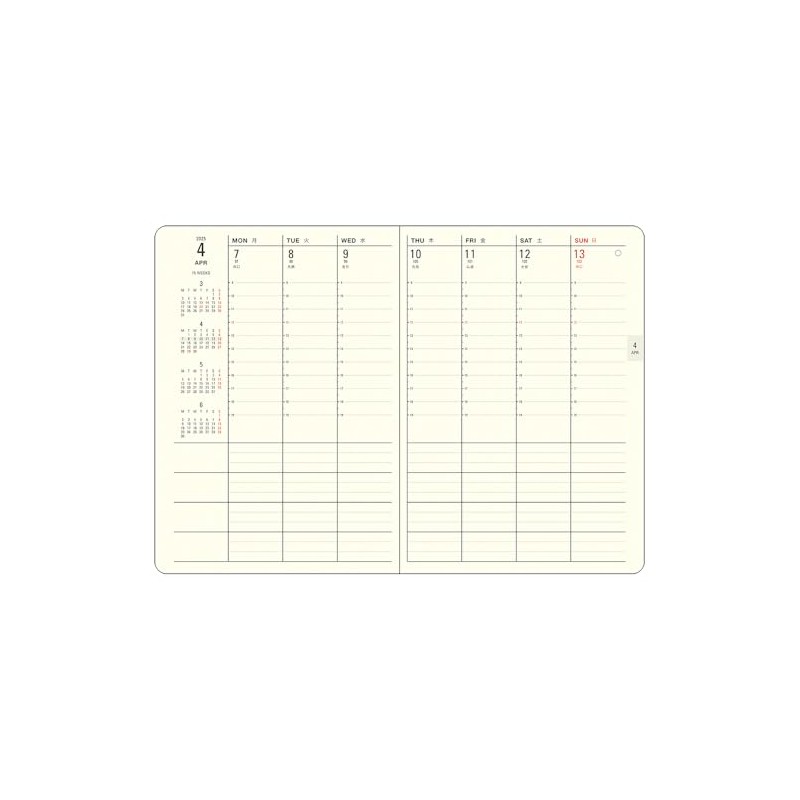 Daigo E7743 2025 Mill MOOD Weekly 1 Weekly Vertical B6