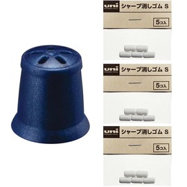 Mitsubishi Pencil Jet Stream 41 MSXE5-1000 Eraser Cap + 3 Pack Replacement Eraser (Navy)