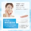 Setagaya Natural Foods Rich Moist Lotion, Soft and Dense Moisturizing