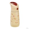 b.box Insulated Drink Bottle with Straw, Cold Retention, One-push Type,