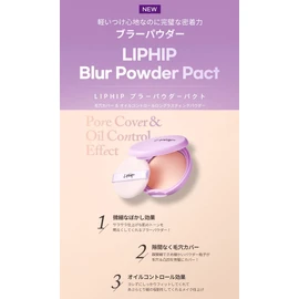 LIPHIP Liphip Powder Pact, 0.3 oz (10 g), 02 Light, Light Face Powder, Unbreakable, Powder Foundation, Pore Cover, Non-stick, Mad, Makeup, Petit Pla, Mask, Crumble Resistant, Funde, Korean Cosmetics