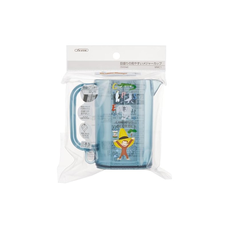 Skater MMC1 Measuring Cup, 16.9 fl oz (500 ml), Curious