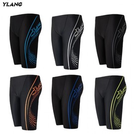 a92 Men's Plus Size Quick-Dry Swim Trunks Boxer Silver Gray + 4XL Recommended Weight 80.00 kg - 90.00 kg 10ea