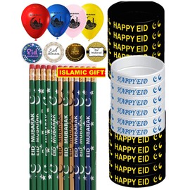 Eid Mubarak Party Favors Eid Mubarak Pencils[ 1000 Pack] Wristbands +Eid Goody bags+Eid balloons+Eid stickers Eid Gifts For Muslim Gifts Ramadan Favors