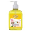 Cheirinho de Bebe SABONETE LIQUIDO DE GLICERINA 250ml Cello Baby
