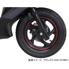 Kitaco 000-0900200 Rim Line Seat, Tact/Dunk/Address V125S/Jog Etc., Recommended for 8-10-inch Wheels, Red