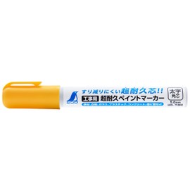 Shinwa Sokutei 79310 Super Durable Paint Marker for Construction, Bold Point, Fluorescent Yellow