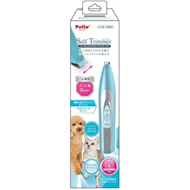 Petio Self Trimmer Cordless Clippers, Details