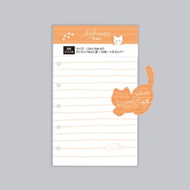 Ikikken Refill, Animal Tsuen, Micro 5 Size, M6, Yoko Ruled, Tomoe River [Cat] REY-00