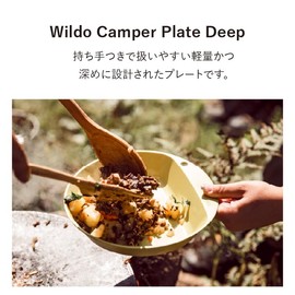 Wildo Camper Plate Deep Green