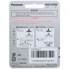 Panasonic ES9007 Replacement Blade Set for Men's Shaver