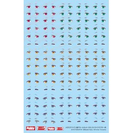 Megami Device Eye Decal Set 14 for SOL Strike Raptor