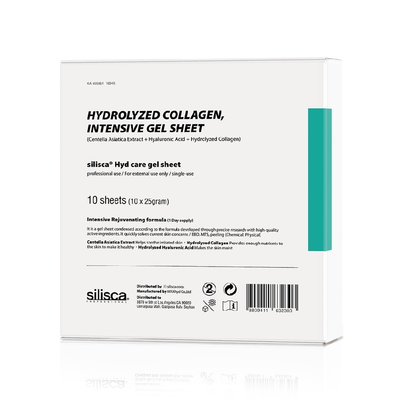 Siliska Heidi Care Gel Sheet 1 box (10 sheets) /