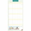 Carousel Worldwide, Super Mum 2026 Wall Planner