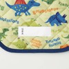 Skater BCV1 Cot Cover, S, 23.6 x 39.4 inches (60