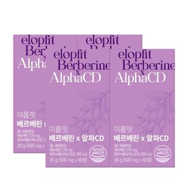 이롭핏 베르베린 알파시디 알파CD 60정 X 4박스 Iropfit Berberine AlphaCID AlphaCD 60 Tablets x 4 Boxes