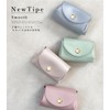 Giselle Women's Men's Mini Wallet, Small Wallet, Compact, Card Case,