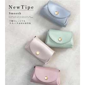 Giselle Women's Men's Mini Wallet, Small Wallet, Compact, Card Case, Coin Purse, Coin Purse, Prevents Bills from Folding, smooth pink