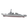 Toy Essentials (2 Pack) 17 Inch Military Battleship Destroyer