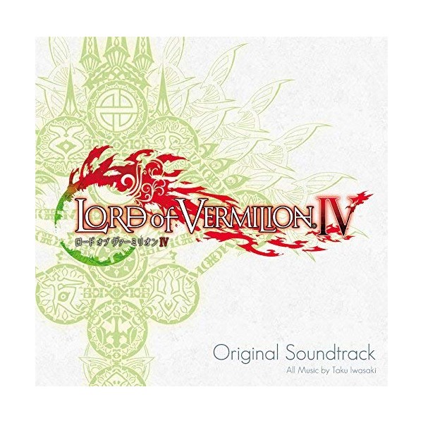 ロード オブ ヴァーミリオン IV オリジナル・サウンドトラック by ã¹ã¯ã¦ã§ã¢ã»ã¨ããã¯ã¹ [['audioCD']]