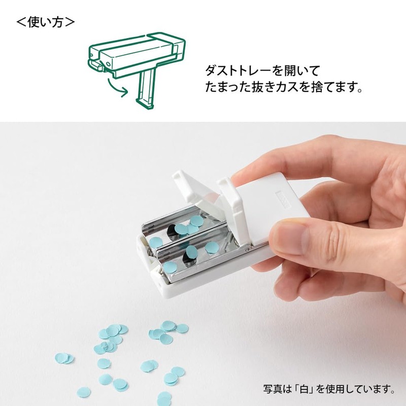 Midori 35546006 Drilling Punch, Compact Punch, XS