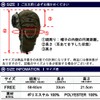Keys Men's Pilot Cap with Ear Pads (6 Colors /